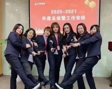 大本营智慧分享