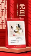 大本营智慧分享