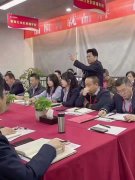大本营早餐来了