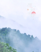大本营智慧分享