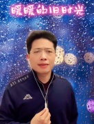 大本营智慧分享
