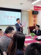 大本营智慧分享