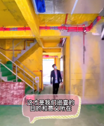 全案设计·直通车