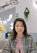 全案设计·直通车
