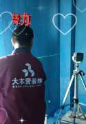 大本营智慧分享