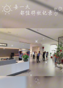 大本营智慧分享