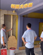 全案设计·直通车
