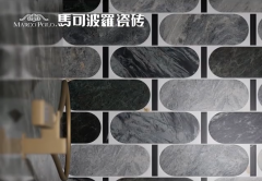 全案设计·直通车