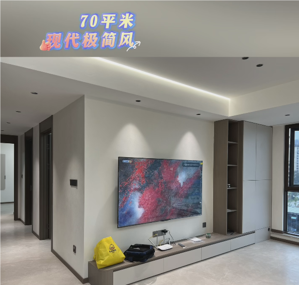 全案设计·直通车