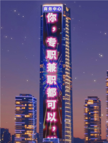 全案设计·直通车