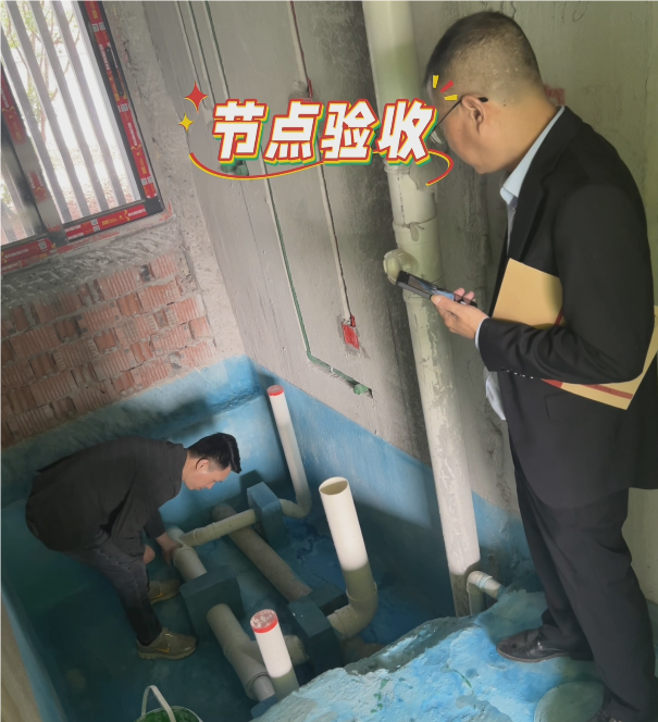 全案设计·直通车