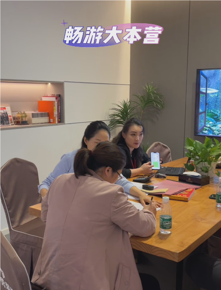 全案设计·直通车