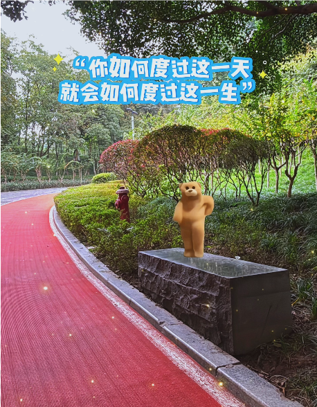大本营智慧分享