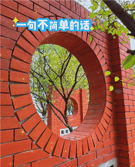 大本营智慧分享