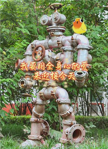 大本营智慧分享
