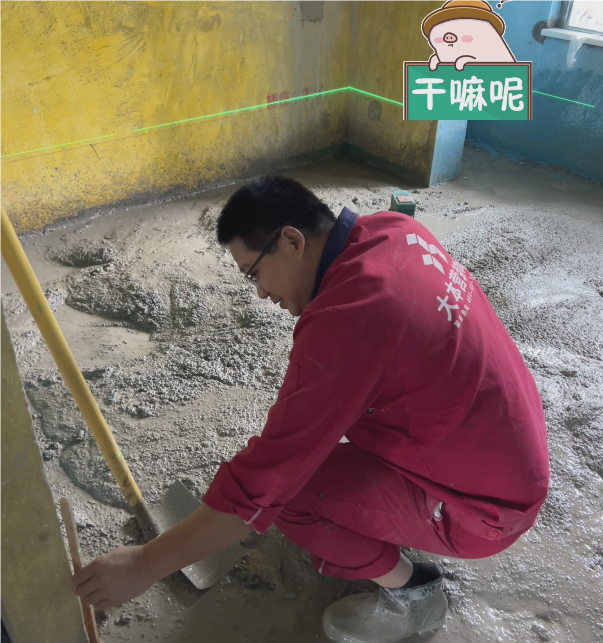 全案设计·直通车