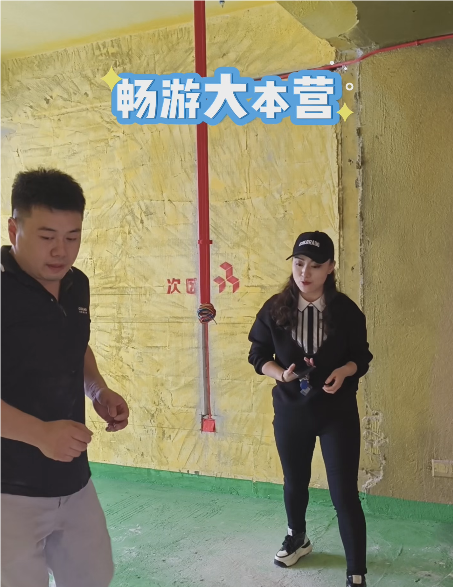 全案设计·直通车