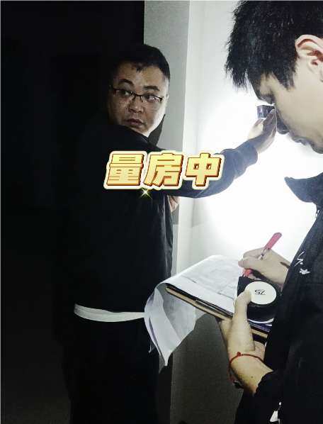 全案设计·直通车
