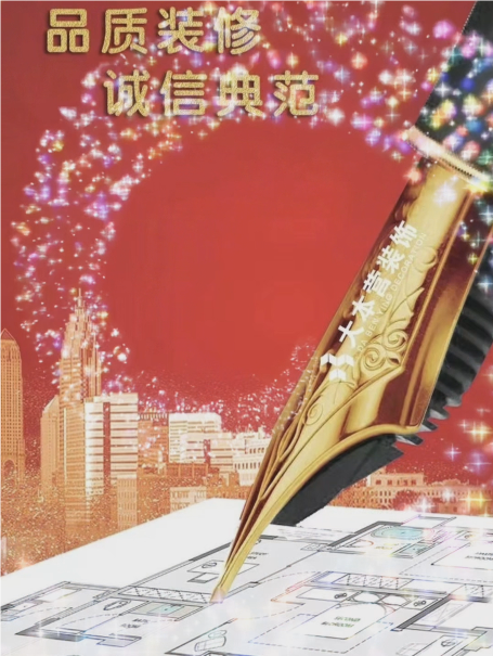 大本营智慧分享
