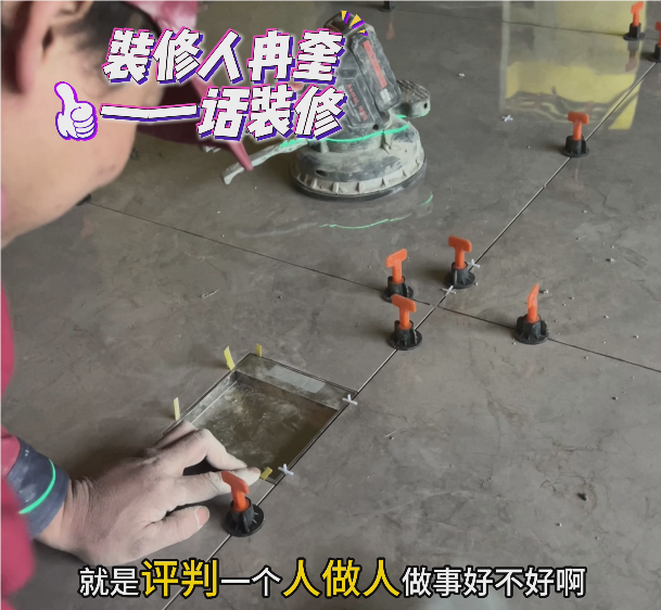 全案设计·直通车