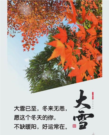 大本营智慧分享