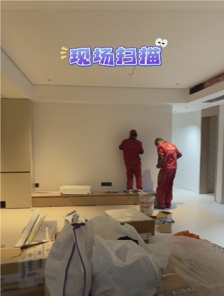 全案设计·直通车