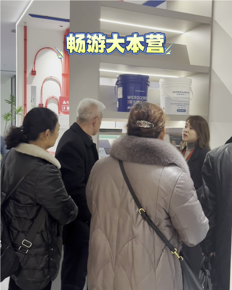 全案设计·直通车