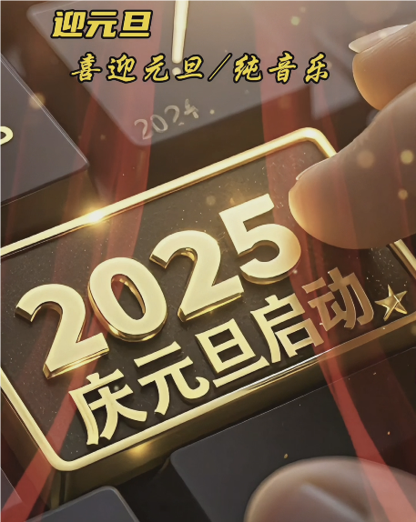 大本营智慧分享