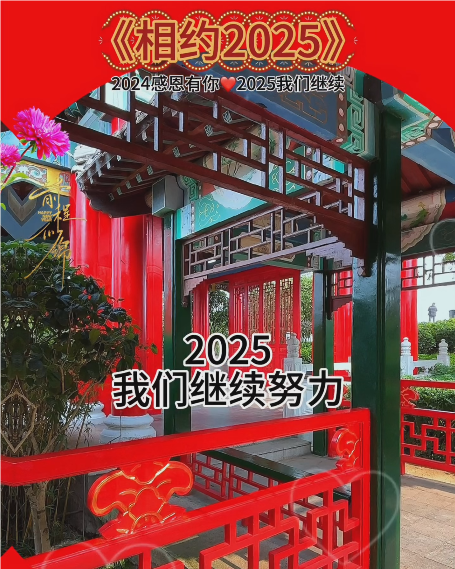 大本营智慧分享
