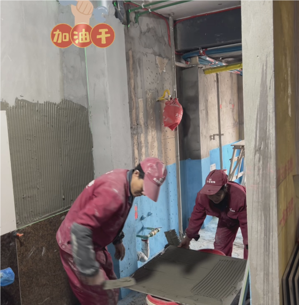 全案设计·直通车