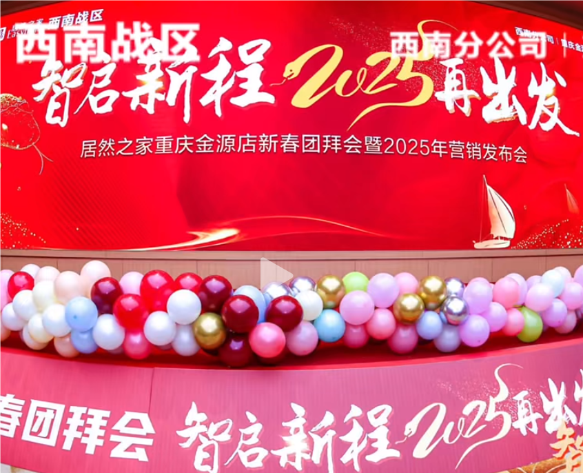 全案设计·直通车