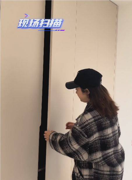 全案设计·直通车