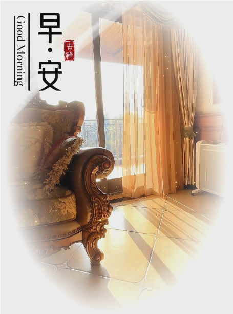 大本营智慧分享