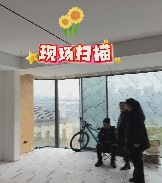 全案设计·直通车