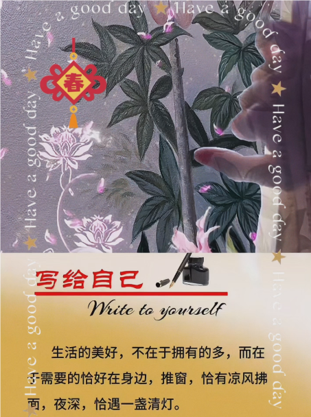 大本营智慧分享