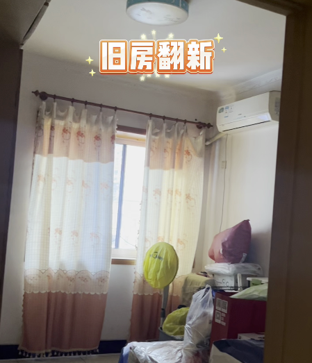 全案设计·直通车