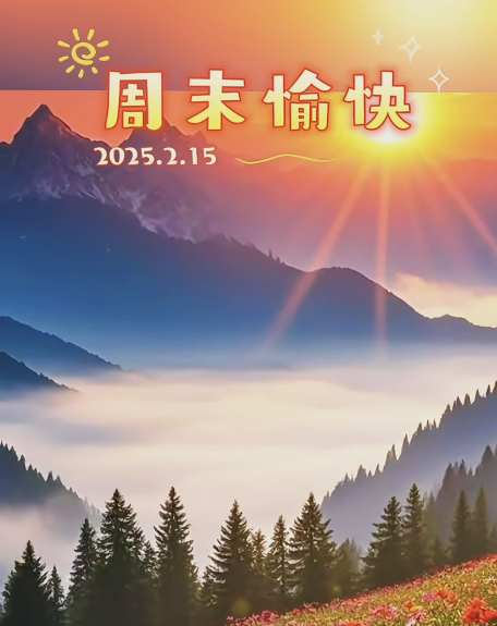 大本营智慧分享