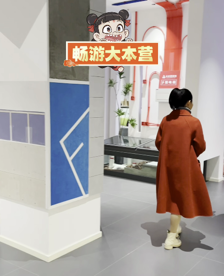 全案设计·直通车
