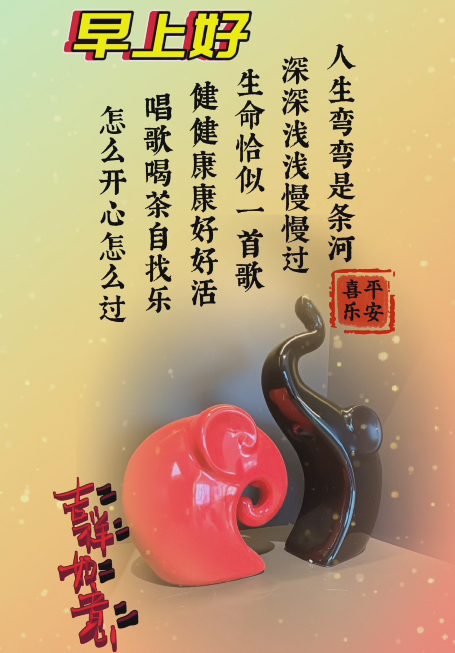 大本营智慧分享