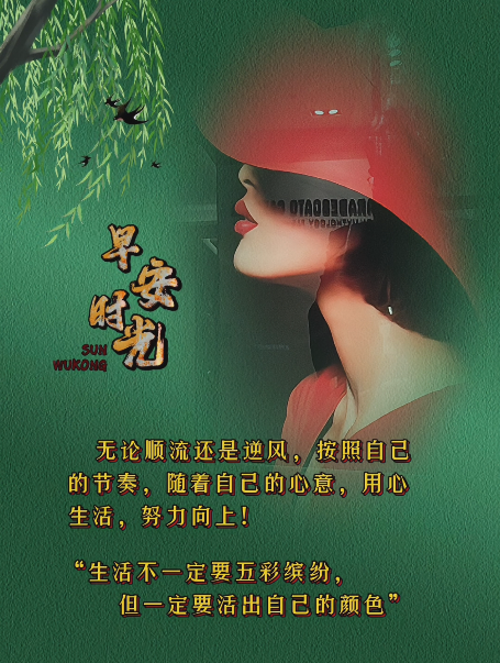 大本营智慧分享