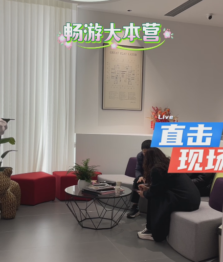 全案设计·直通车