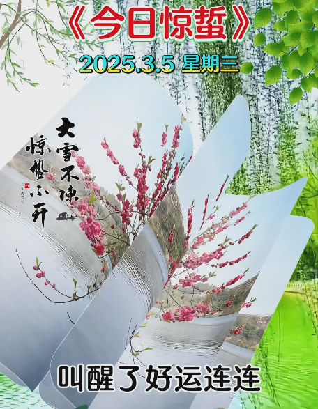 大本营智慧分享