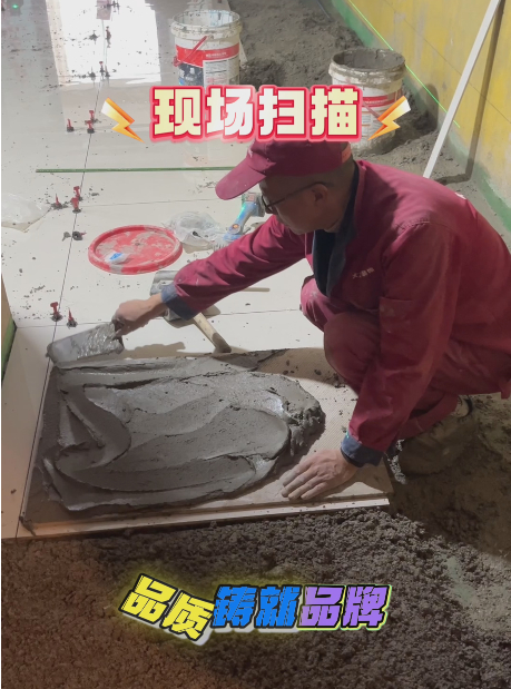 全案设计·直通车