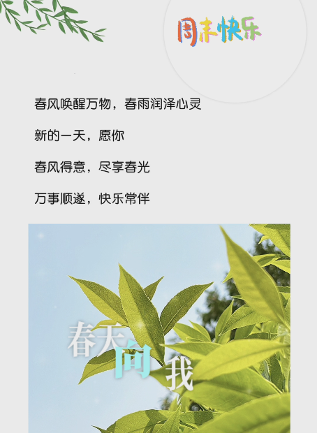 大本营智慧分享