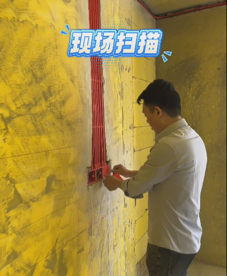 全案设计·直通车