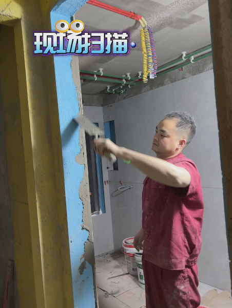 全案设计·直通车
