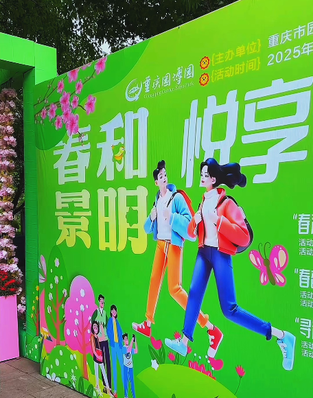 大本营智慧分享