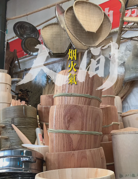 大本营智慧分享