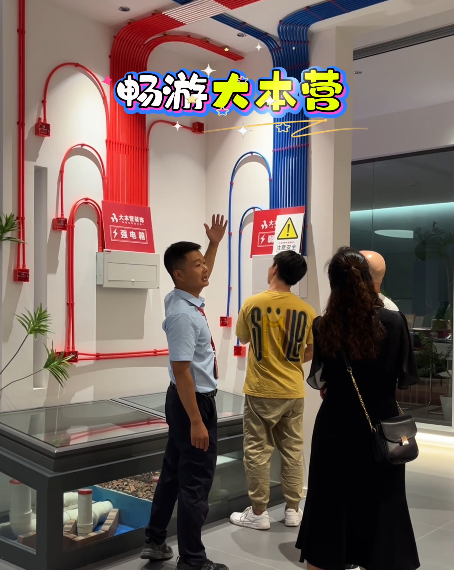 全案设计·直通车