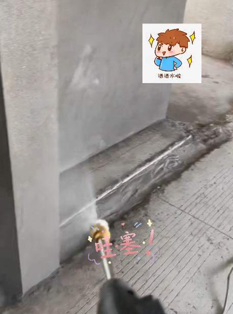大本营早餐来了